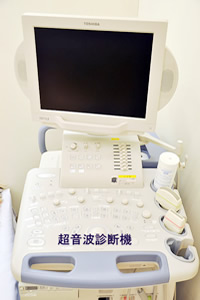 超音波診断機